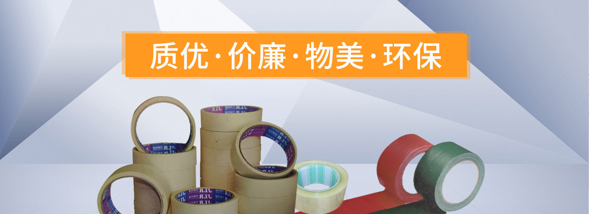 苏州珍珠棉袋