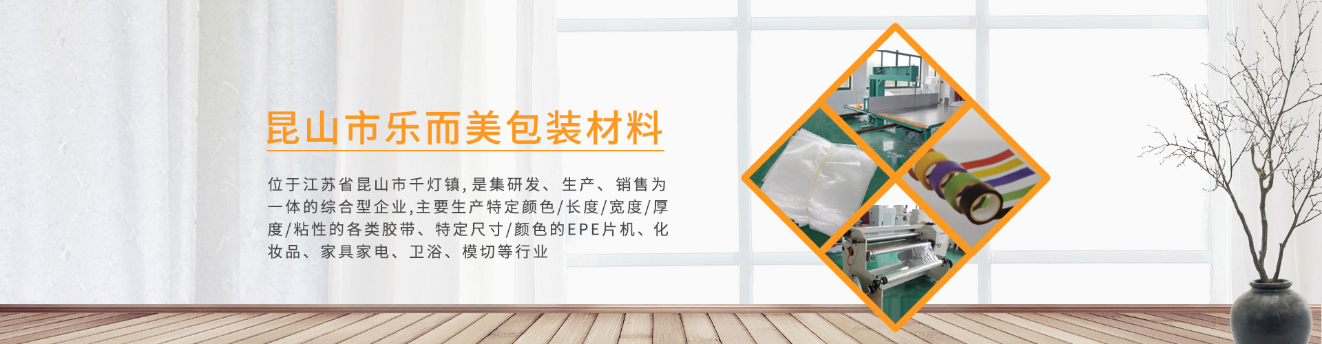 浙江金网投资管理有限公司